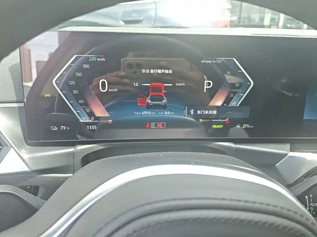 BMW i4 — миниатюра 16