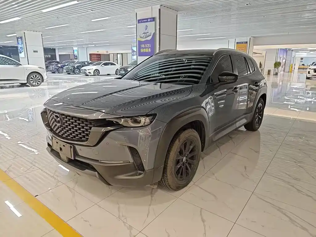 Mazda CX-50 Xingye 2023
