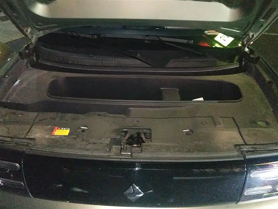 BAOJUN YUE ALSO PLUS