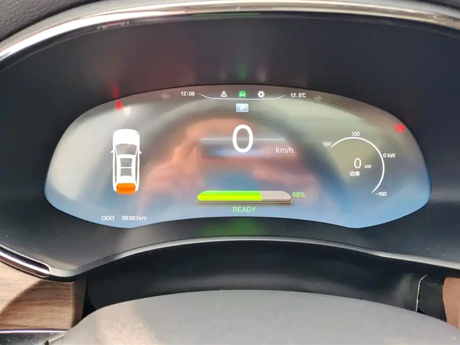 SKYWORTH AUTO SKYWORTH EV6