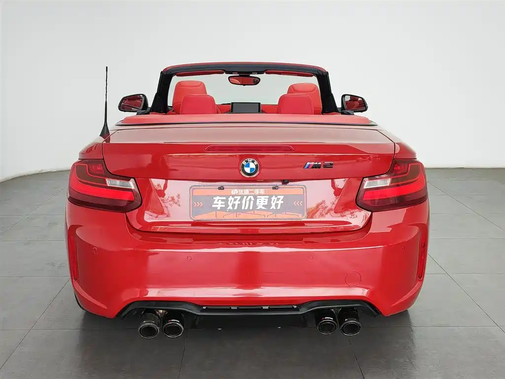 BMW 2 Series 2 2015 218i