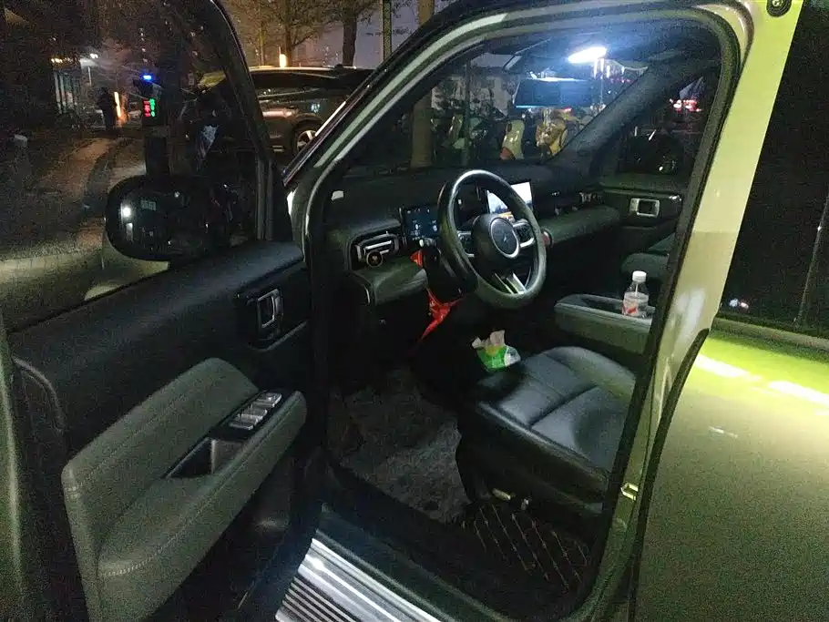 BAOJUN YUE ALSO PLUS