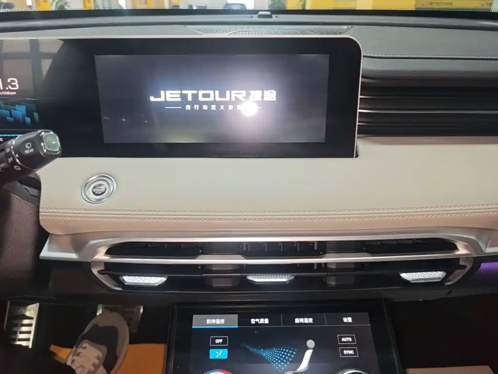 Jetour X70 — миниатюра 13