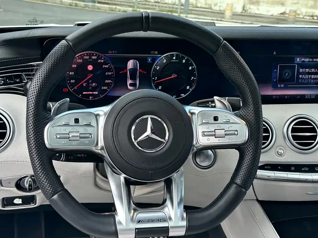 Mercedes-Benz S-Class — миниатюра 15