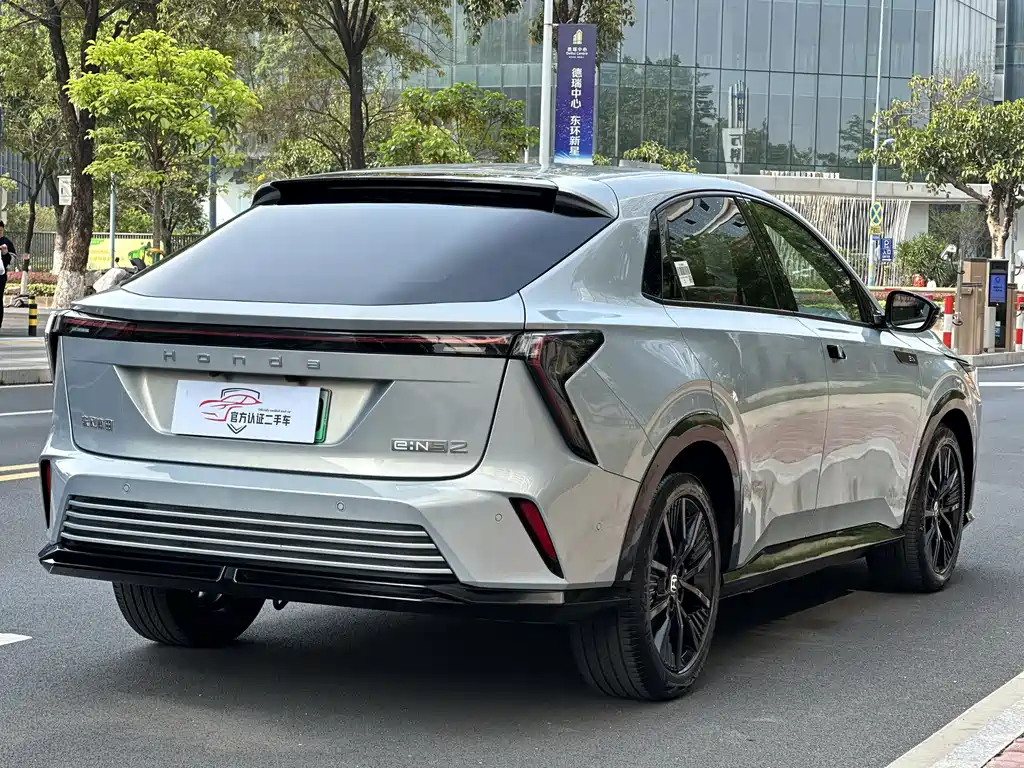 HONDA HUNTING LIGHT E: NS2