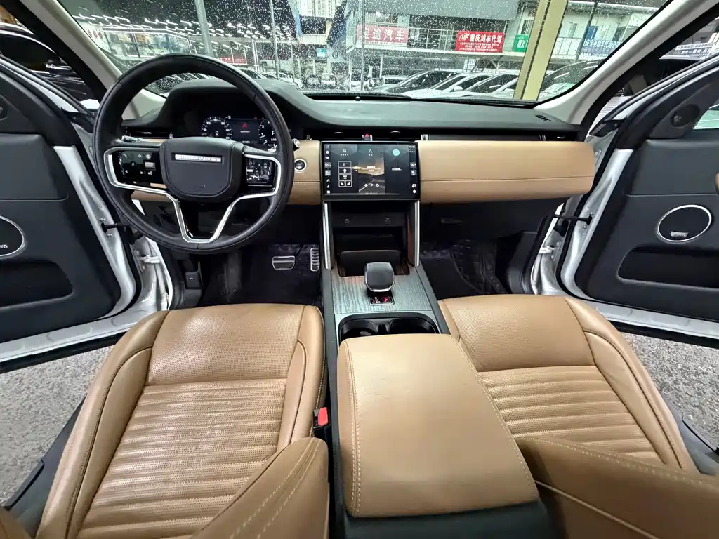 Land Rover Discovery Sport — миниатюра 17