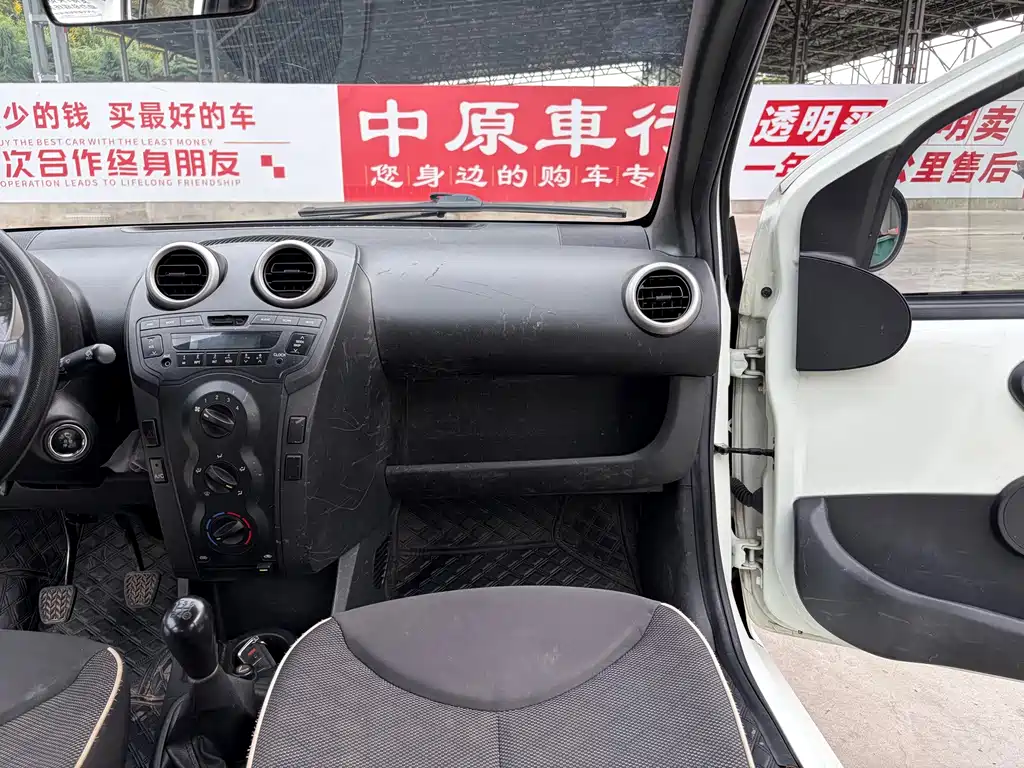 BYD F0 — миниатюра 11