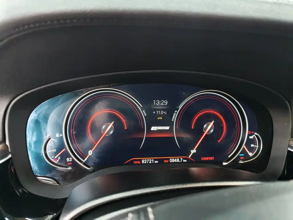 BMW 5 SERIES NEW ENERGY