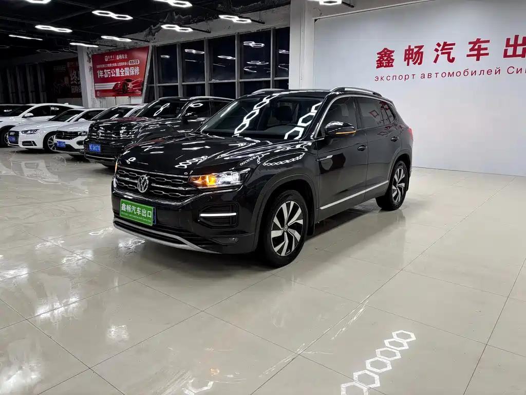 VOLKSWAGEN TANYUE