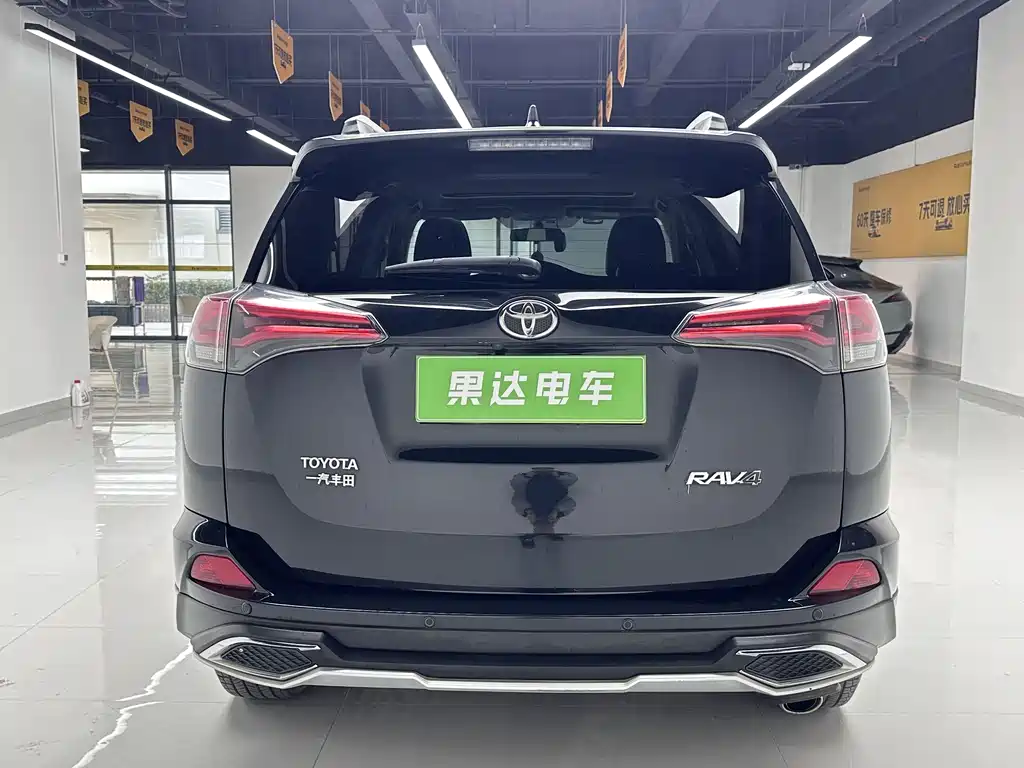 TOYOTA RAV4 RONGFANG