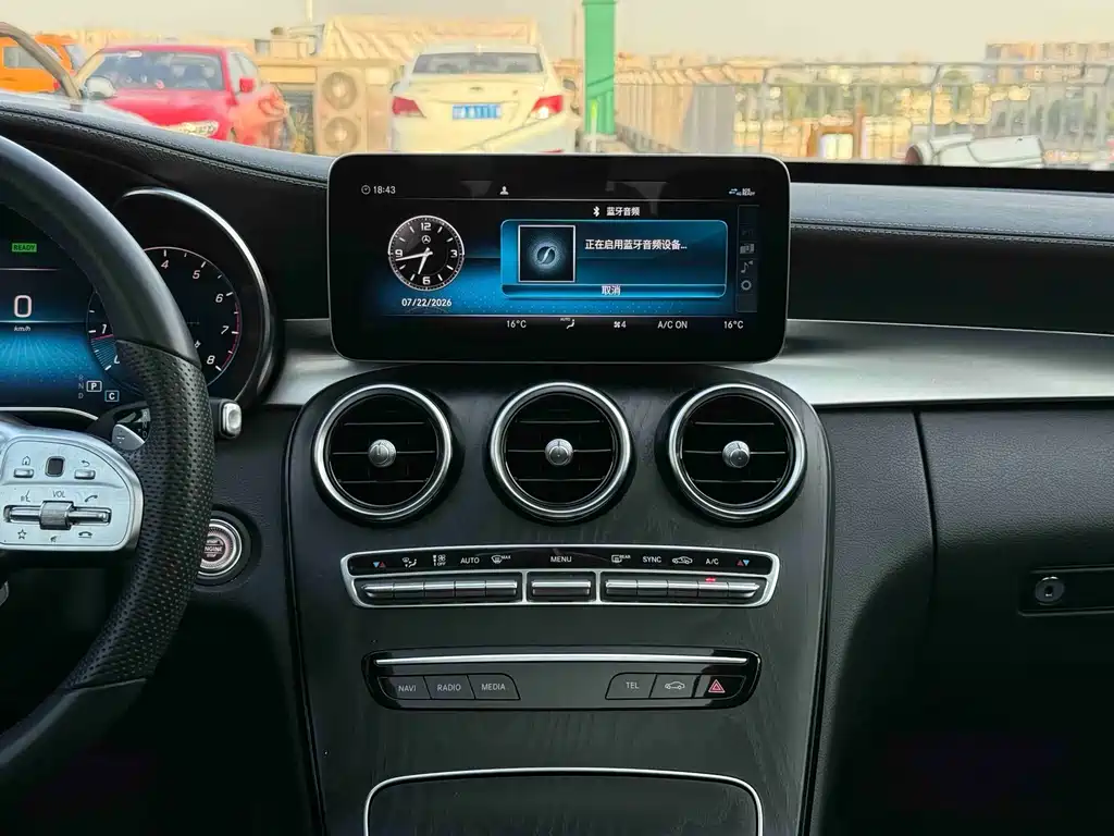 Mercedes-Benz C-Class — миниатюра 11
