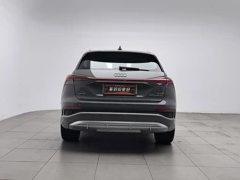 Audi Q4 e-tron — миниатюра 4