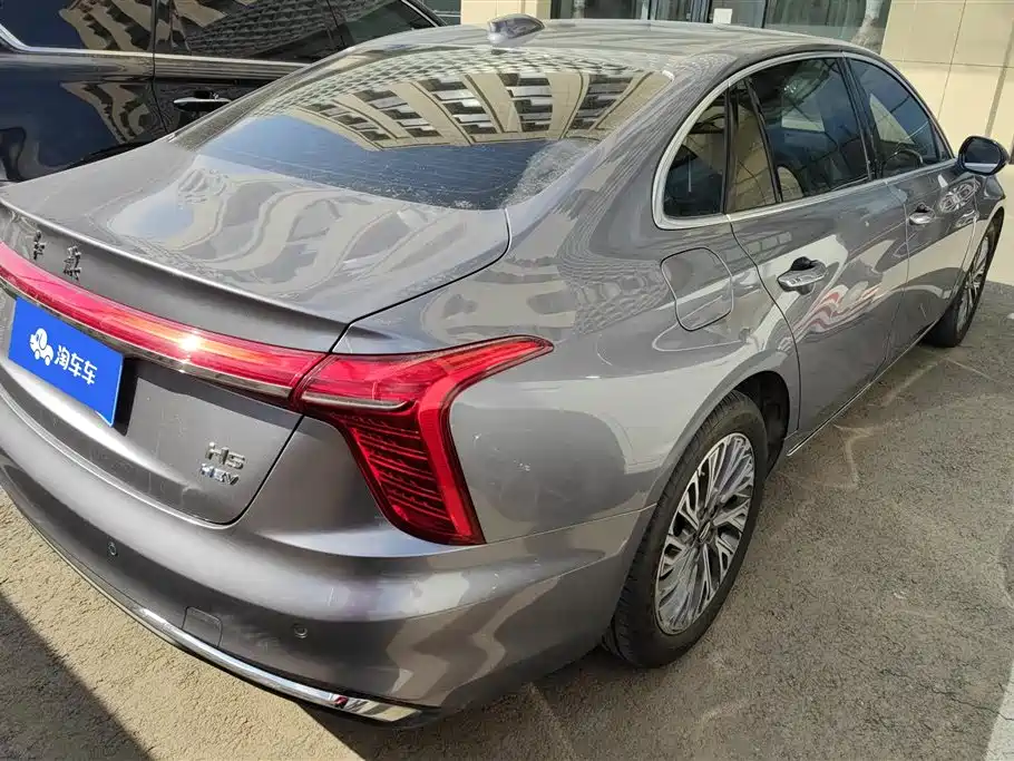 RED FLAG HONGQI H5