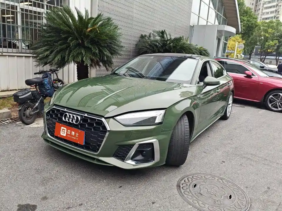 Audi A5