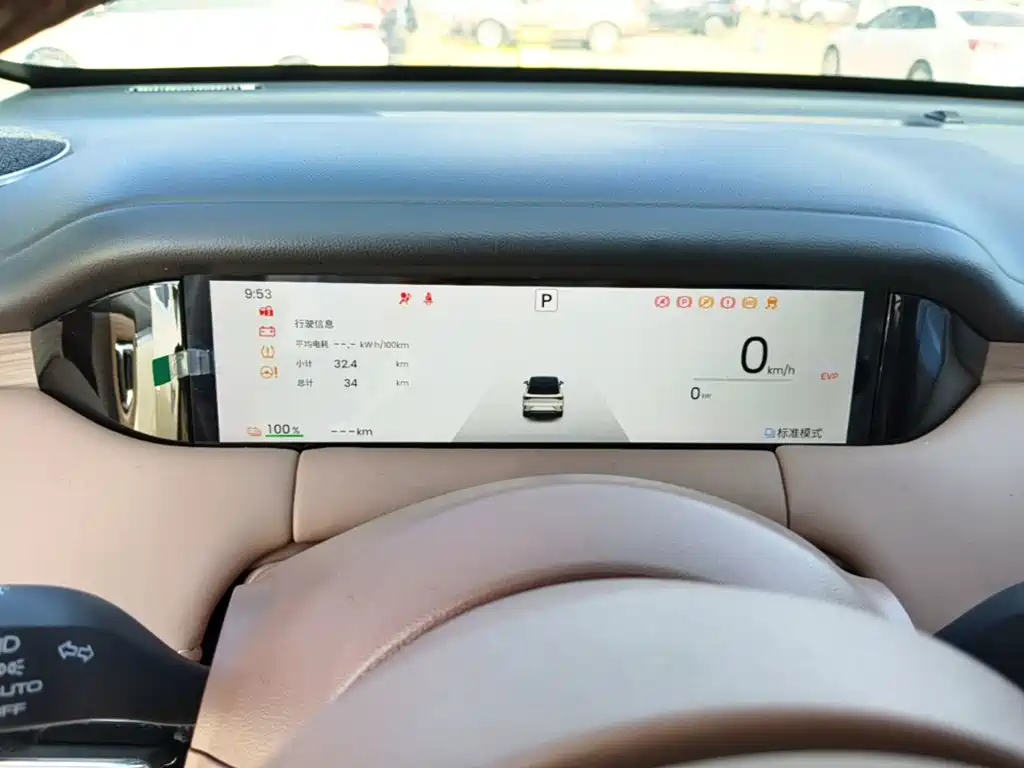 Wuling Binguo S — миниатюра 12