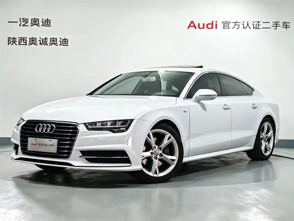Купить Audi A7