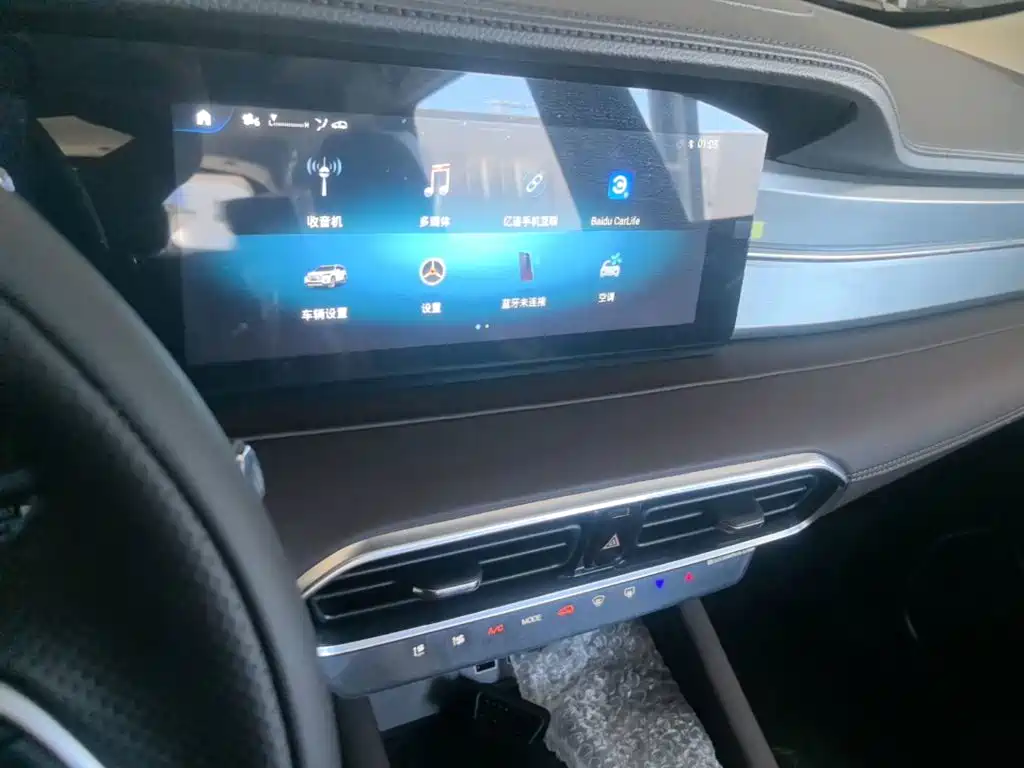 Jetour X90 — миниатюра 13