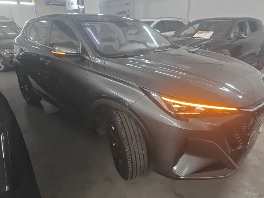 Oshan Oushang X5 PLUS — миниатюра 4