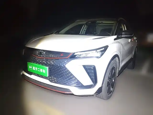 Geely Binyue