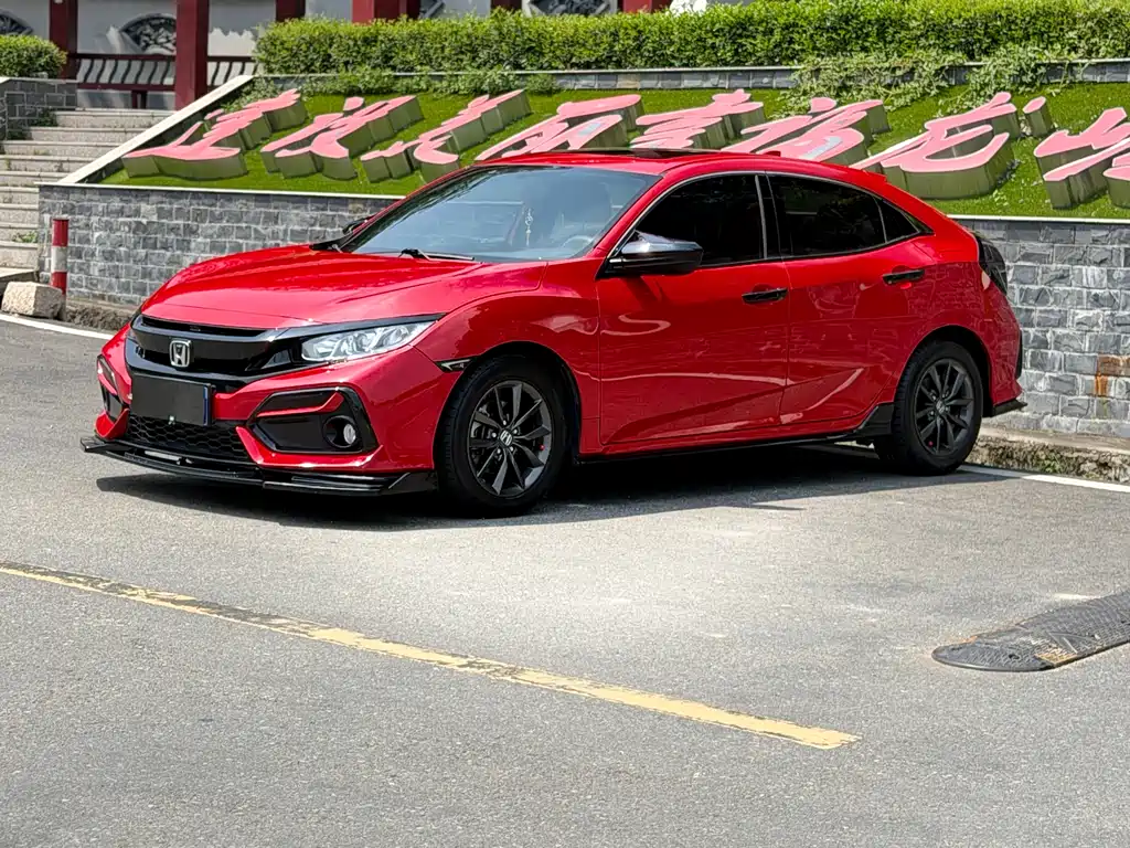Купить Honda Civic