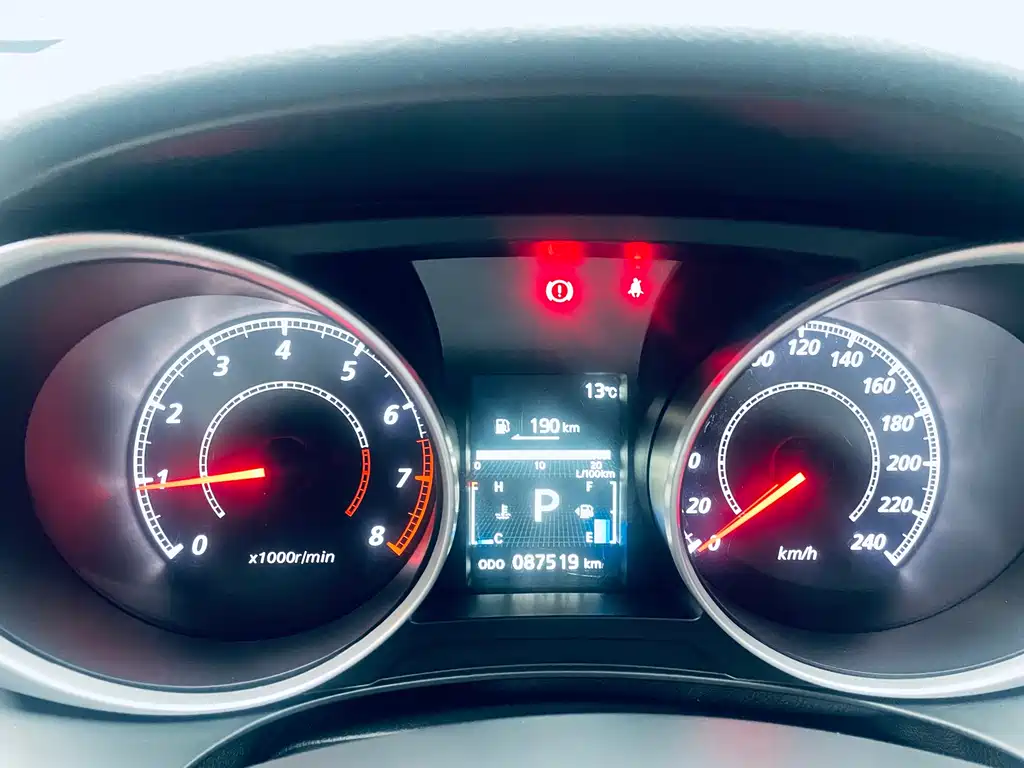 MITSUBISHI JINXUAN ASX