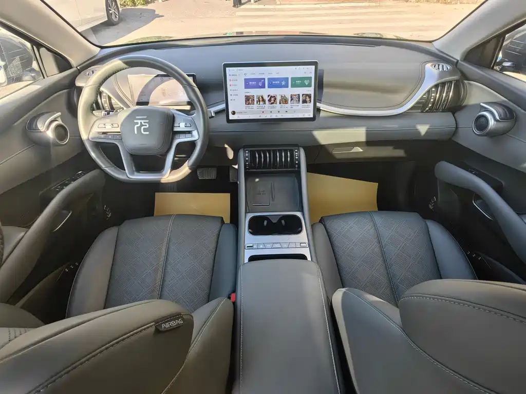 BYD Yuan Plus - фото 3