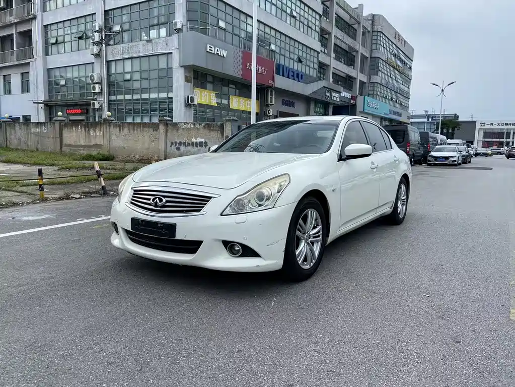 Купить Infiniti G