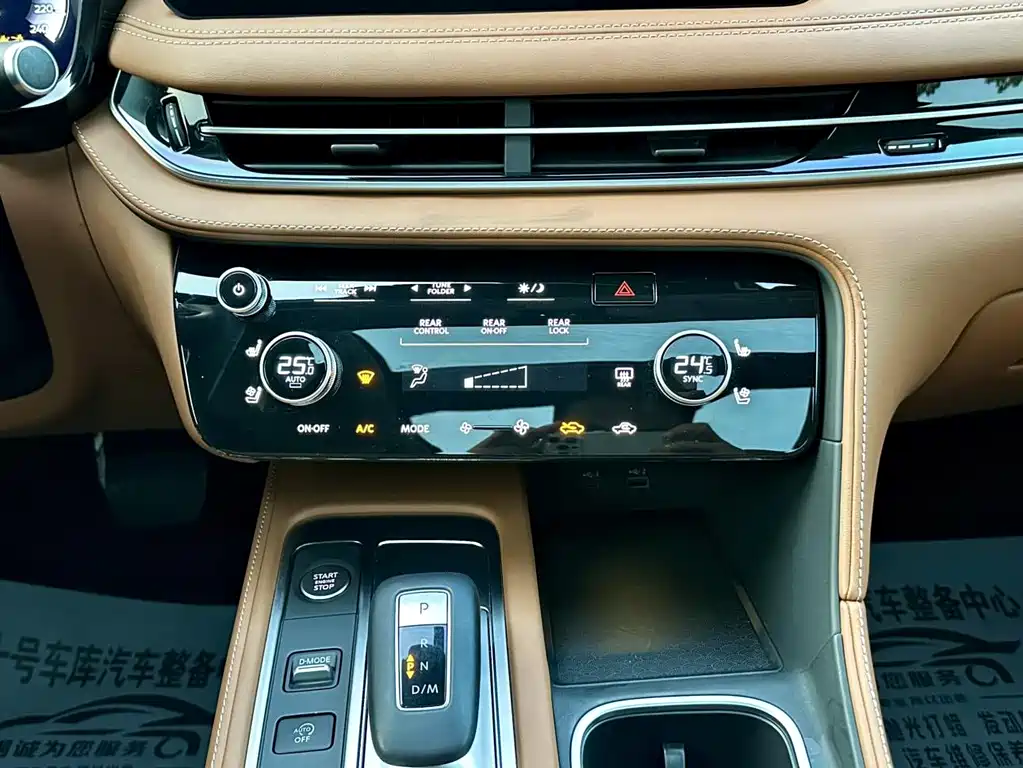 Infiniti QX60 — миниатюра 13