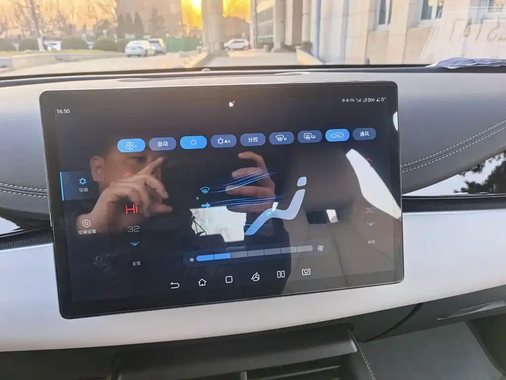 BYD SEAL 06 NEW ENERGY