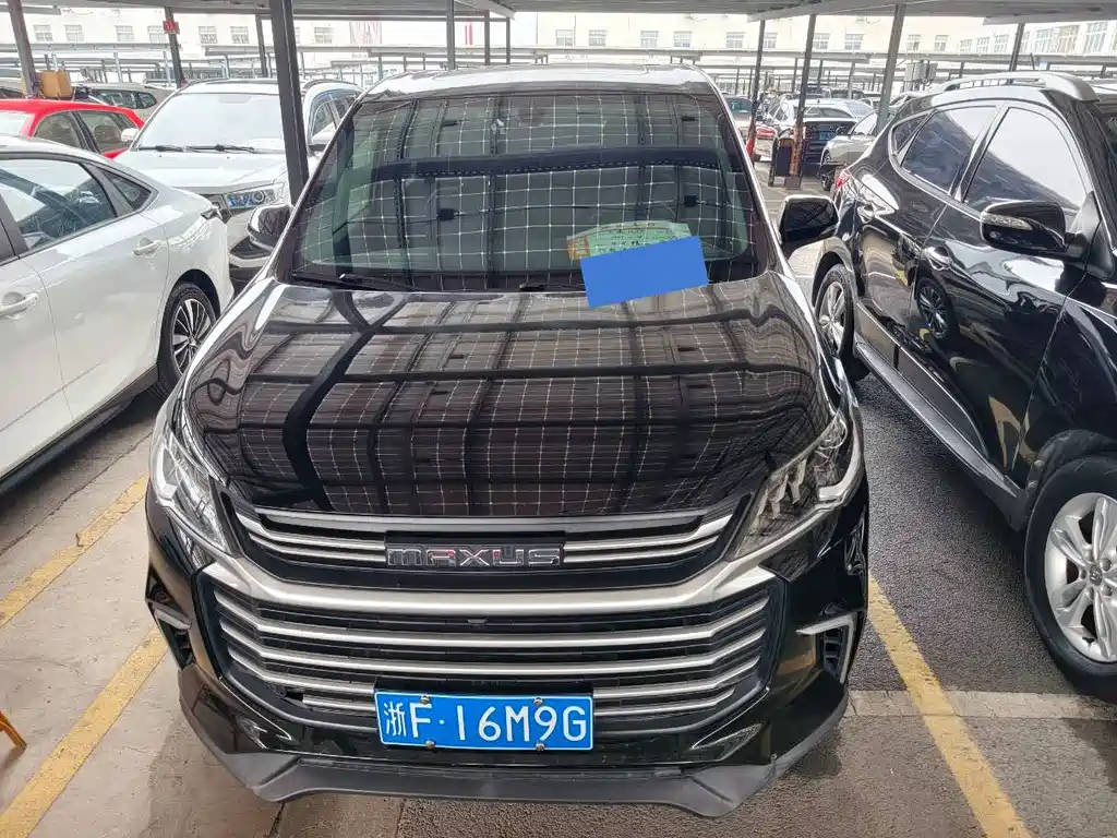 SAIC MAXUS CHASE G50