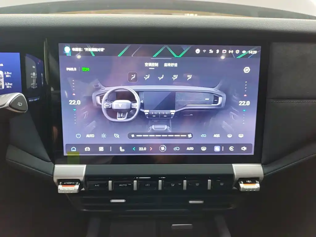 Deepal Deepal G318 — миниатюра 13