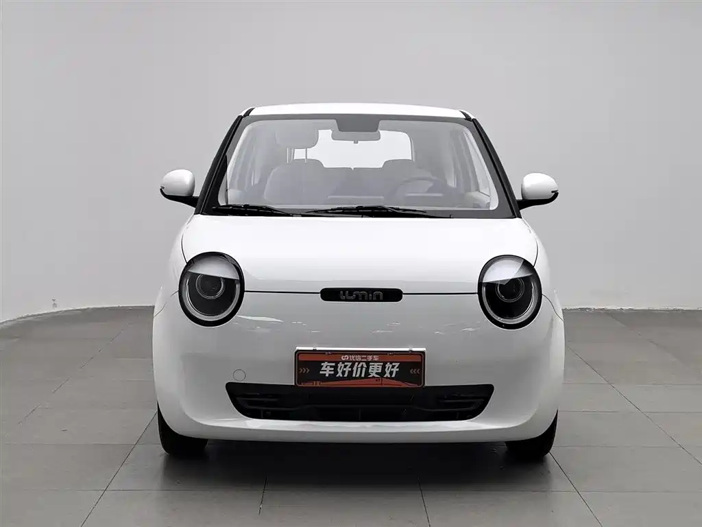 CHANGAN CHANGAN LUMIN