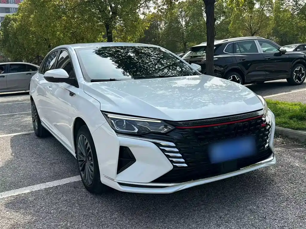 Aeolus MAX 2023