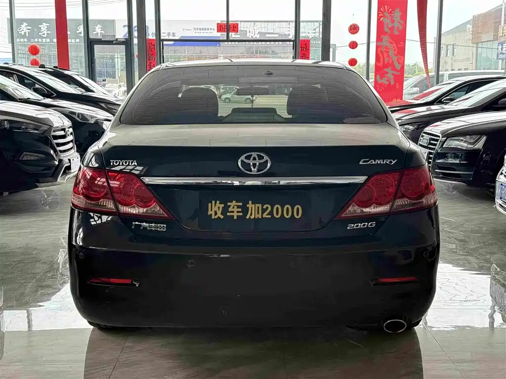 Toyota Camry 2009 200G Luxury