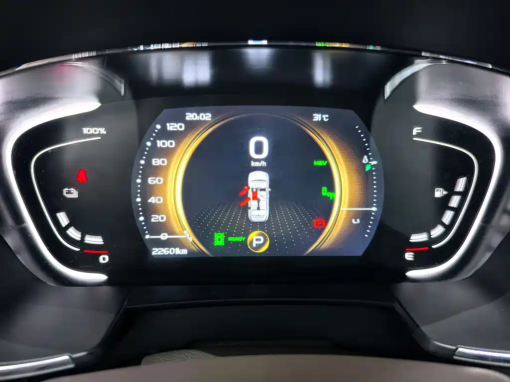 Geely Jia Ji New Energy — миниатюра 9
