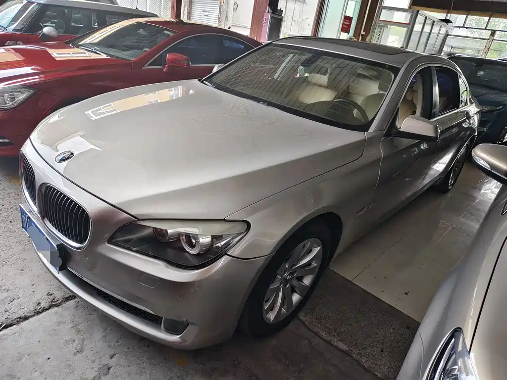 Купить BMW 7 Series