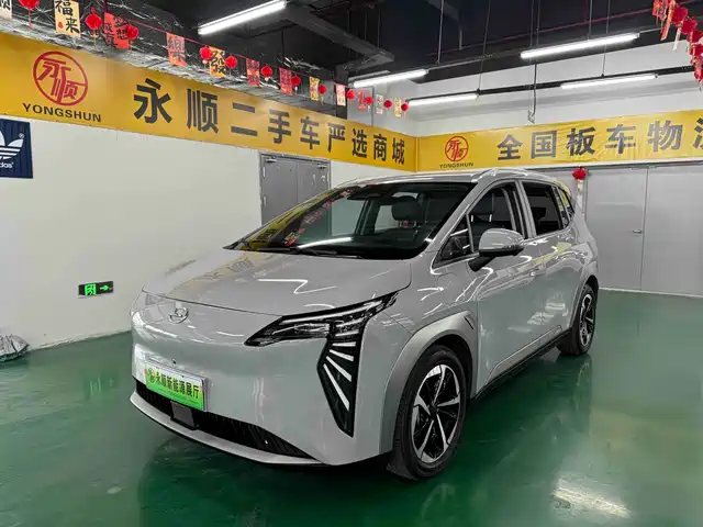 2023 GAC Aion Y