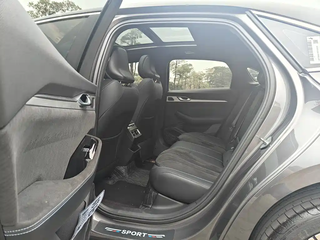 GEELY AUTOMOBILE XINGRUI