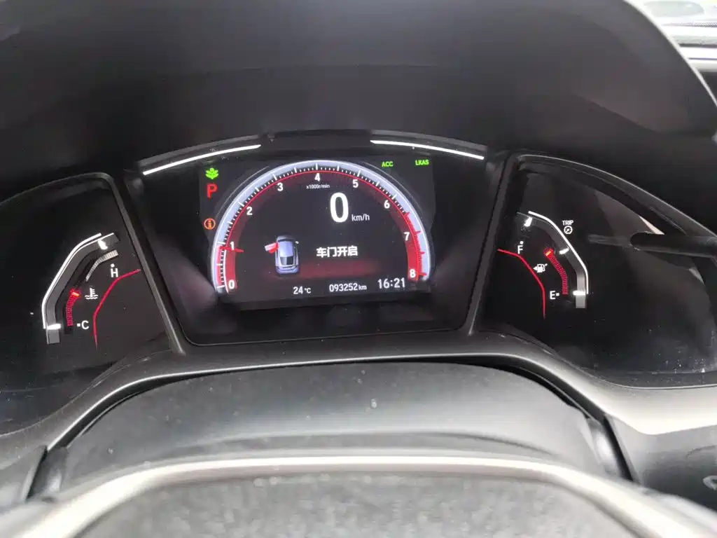 Honda Civic — миниатюра 7