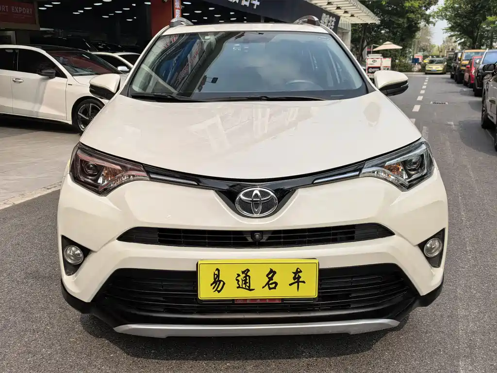TOYOTA RAV4 RONGFANG