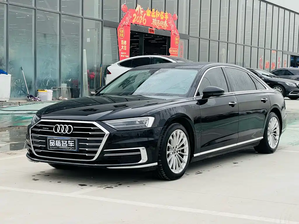Audi A8 2019