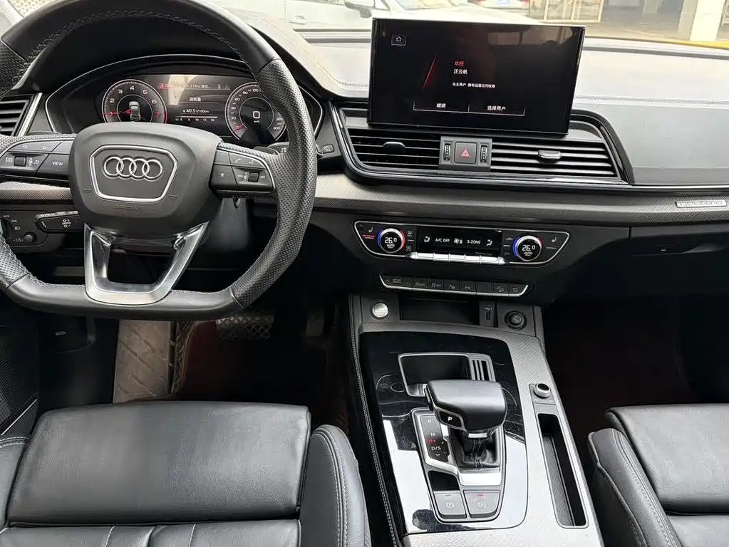 Audi Q5L 2022 45T Luxury
