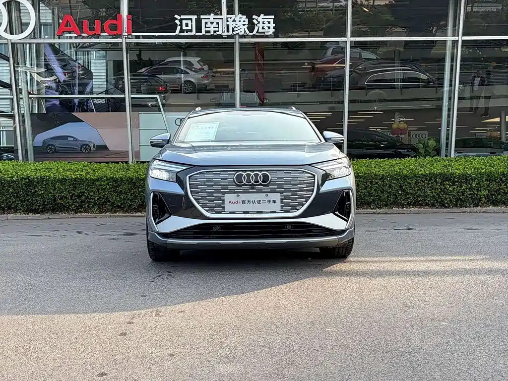 Audi Q4 e-tron 2024 40 e-tron