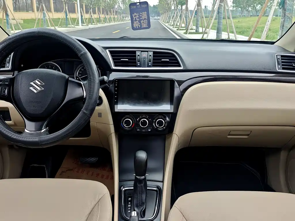 Suzuki Alivio — миниатюра 7