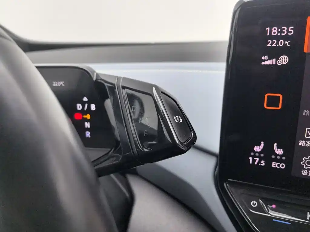 Volkswagen ID.4 X — миниатюра 13