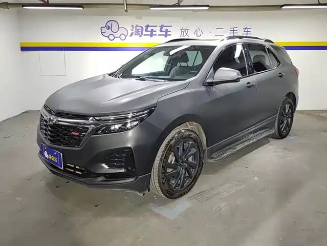 CHEVROLET EXPLORER 2021