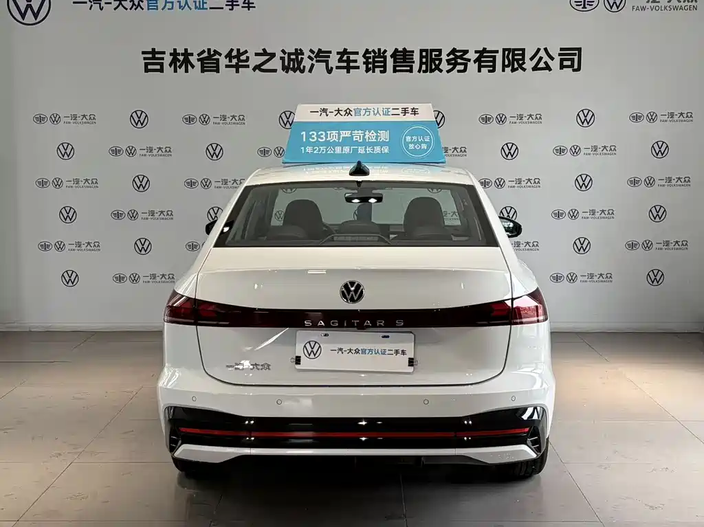 Volkswagen Sagitar 2026 S 1.5L Elite