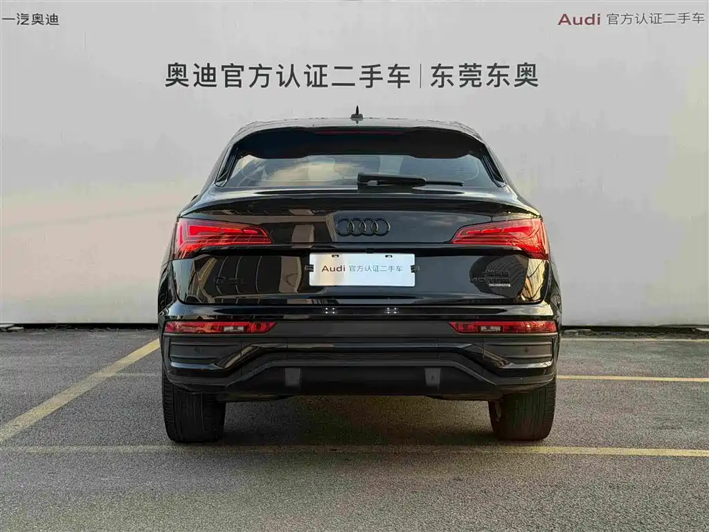 Audi Q5L Sportback — миниатюра 5