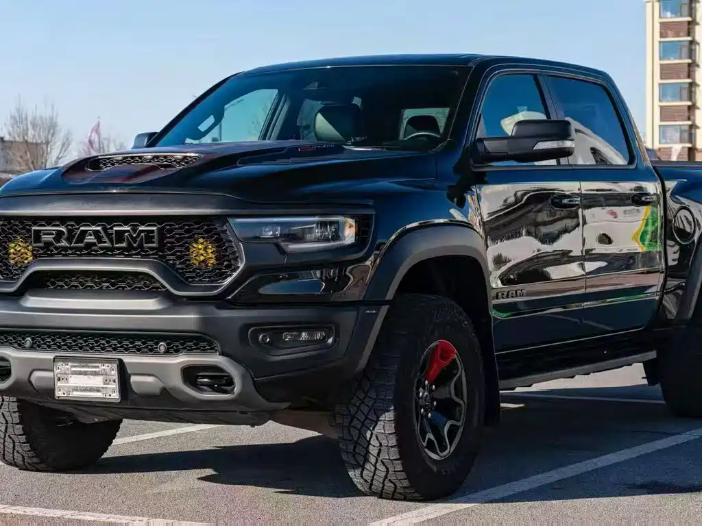 Ram Ram Trucks 2023