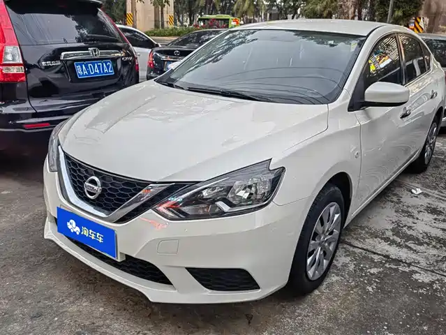 nissan xuan-yi